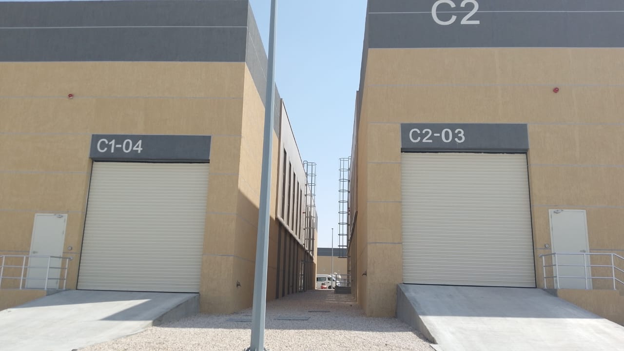 مشروع منتجون الخامس
