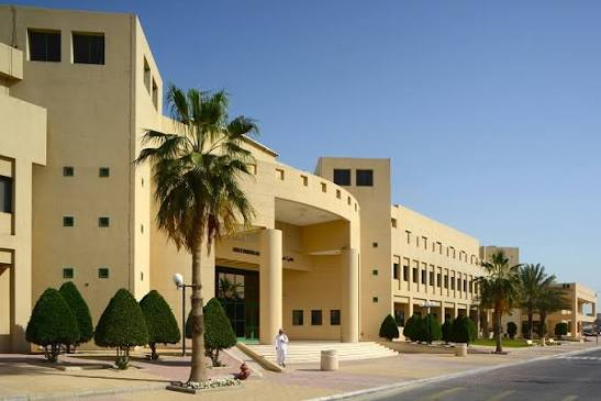 IMAM ABDULRAHMAN UNIVERSITY